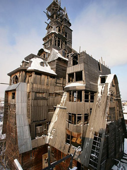 http://www.estaterebate.com/Blog/images/articles/Sutyagin-House.jpg