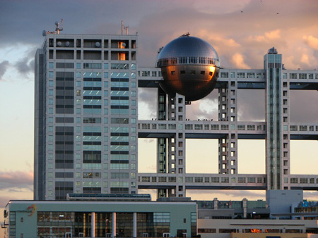 http://www.estaterebate.com/Blog/images/articles/fuji-television-building-1.jpg