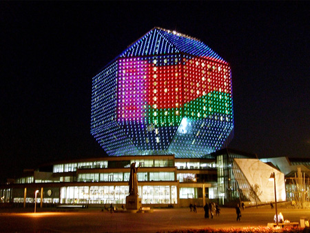 http://www.estaterebate.com/Blog/images/articles/the-national-library-minsk-1.jpg