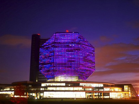 http://www.estaterebate.com/Blog/images/articles/the-national-library-minsk-2.jpg