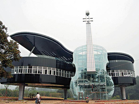 http://www.estaterebate.com/Blog/images/articles/violin-and-piano-buliding.jpg